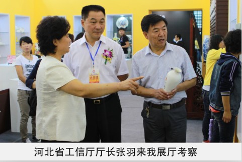 性感美女被操网站省工信厅厅长来我厅考察